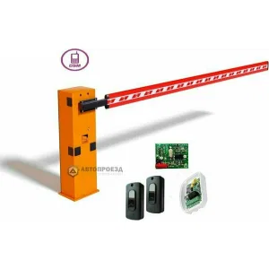 CAME GARD 4000 GSM — шлагбаум автоматический 4 м (КАМЕ) CAME GARD 4000 GSM — шлагбаум автоматический 4 м (КАМЕ)